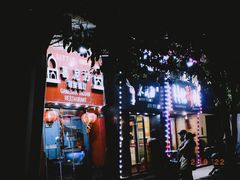 -葛尼沙印度餐厅 (镇明路店)