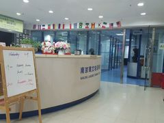 -环亚琅文现代英语·青少·雅思托福·成人英语