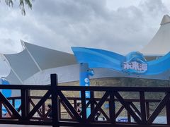 -广州海洋馆