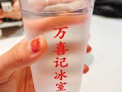 -万喜记冰室(大学路店)