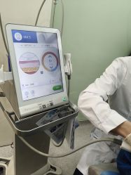 -SKINIST丽铂医疗美容