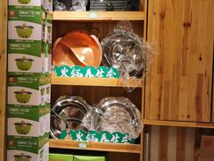 -锅圈食汇火锅烧烤食材超市(聚贤路店)