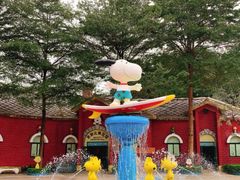 -史努比缤纷世界