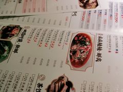 -弄堂里· 江南名肴(西湖龙井路店)