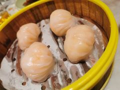 虾饺皇-蝴蝶里·粤菜·点心(滨江龙湖店)
