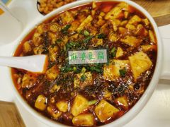 -付掌柜在成都·热炒砂锅集(金禾店)