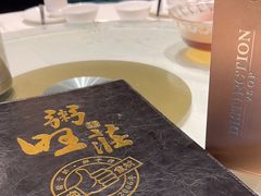 -粥旺庄(芳村店)