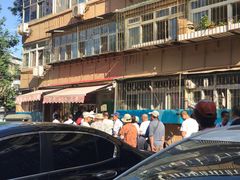 -慕民美食家