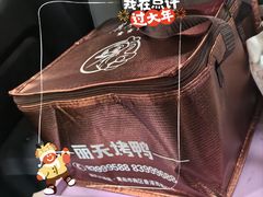 -丽天大酒店·丽天美食