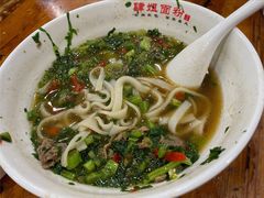 -肆姐面粉馆(坡子街店)
