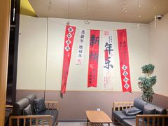 -极乐汤(川沙店)