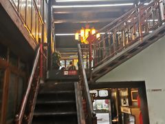 -杨大爹稀豆粉私房菜