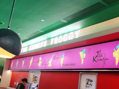 -蛙小侠(五象万象汇店)