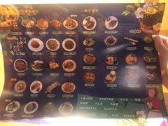 -觅山云南菜(泊富ICITY店)