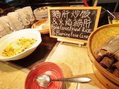 -大中华希尔顿酒店-念自助餐·嗨啤·小龙虾