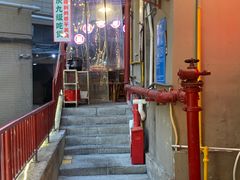 -聂发财重庆江湖菜(解放碑店)