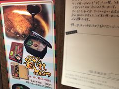 -一兰拉面(梅田阪急东通店)