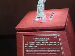 -南越王博物院(王宫展区)