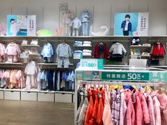 -Purcotton全棉时代(壹方城购物中心店)