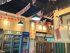 -蜀川川破店·江湖菜·烧烤(北京首店)