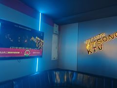 -唱吧麦颂KTV(西单华威潮铺街店)