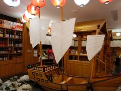 -綱元·海鲜豆捞(明州里店)