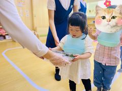 -深业幸福家托育·早教(深业U中心园)