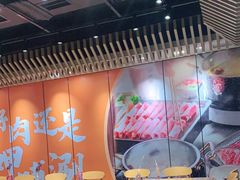-呷哺呷哺 黄金牧场 (旧宫永辉超市店)