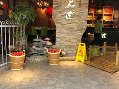 -蕃茄述·好汤自然来(江汉路店)