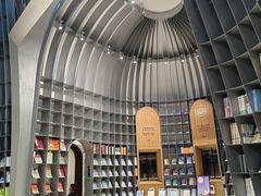 -思南书局·诗歌店