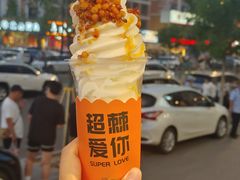 -凯鸽酒楼(操场城店)
