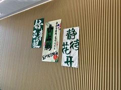 -Z&B Fitness Studio·Gym(前滩L+PLAZA店)