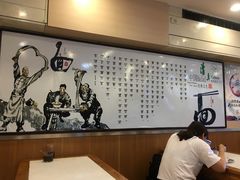 大堂-北京小吃快餐(北京站店)