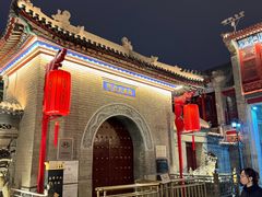 -古文化街旅游区