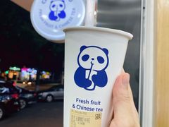 -茶百道(翠柏店)