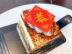 -Social 秀西餐厅-长沙瑞吉酒店(运达店)
