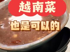 -安南越南餐厅(青岛万象城店)