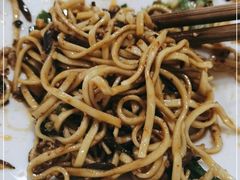 -川宜·胡二娃面馆(总店)