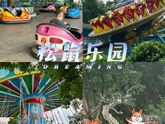 -佛冈森波拉度假区