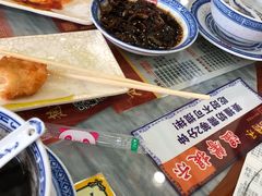 -赵记传承(罗村店)