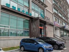 -上地宴·中关村的会客厅(清河高铁站店)