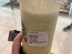 玫珑波波茉莉-眷茶臻选(中原万达店)