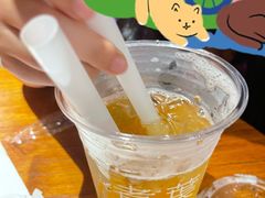 -煮叶(悠唐广场店)