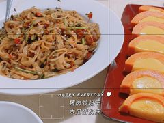 -啰啰冰屋(景洪总店)