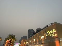 -北外滩滨江绿地