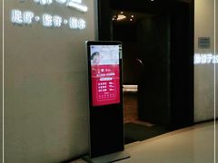 -常乐·对症推拿(世豪第30分店)