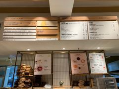 -Luneurs(幸福里店)