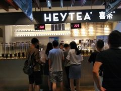 -喜茶(上海正大广场店)
