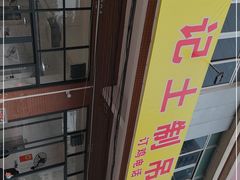 -昌记土制吊烧鸡(佛山市安信物流中心A座店)