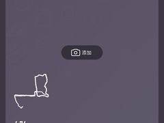 -康庄公园